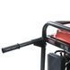 Генератор бензиновий MADER KZ 9500 8 кВт