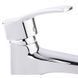 Змішувач для раковини Lidz (CRM) 41 86 001F
