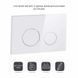 Панель смыва для унитаза Qtap Nest QT0111V1164GW