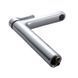 Змішувач латунний для раковини Lidz Astra 001FH високий (k35) LDAST001FHCRM48090 Chrome
