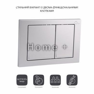 Панель смыва для унитаза Qtap Nest QT0111M06029SAT SD00038772 фото
