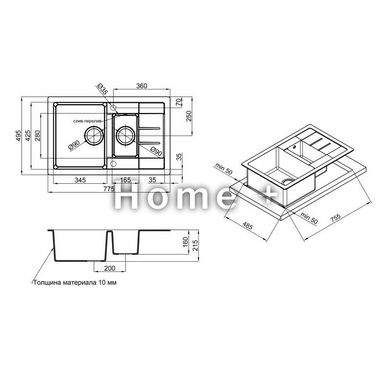 Кухонная мойка с дополнительной чашей Lidz 780x495/200 BLA-03 (LIDZBLA03780495200) SD00039786 фото