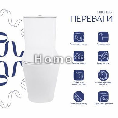 Унітаз підлоговий Qtap Stork Ultra Quiet 630&times;350&times;805 мм із сидінням Soft-close, White QTSTO27W49260 SD00055384 фото