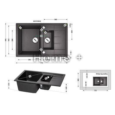 Кухонная мойка с дополнительной чашей Lidz 780x495/200 BLA-03 (LIDZBLA03780495200) SD00039786 фото