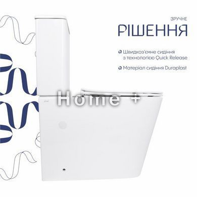 Унітаз підлоговий Qtap Stork Ultra Quiet 630&times;350&times;805 мм із сидінням Soft-close, White QTSTO27W49260 SD00055384 фото