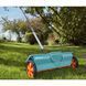 Розкидач-сія Gardena Comfort 420