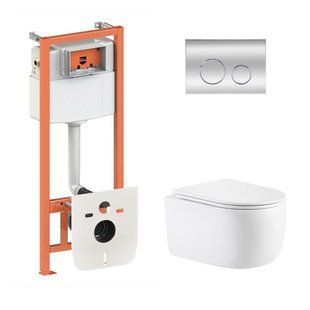 Готовое решение Qtap для ванной комнаты: подвесной унитаз Taurus Ultra Quiet 515&times;360&times;350 + комплект инсталляции Nest 4 в 1 SD00055996 фото
