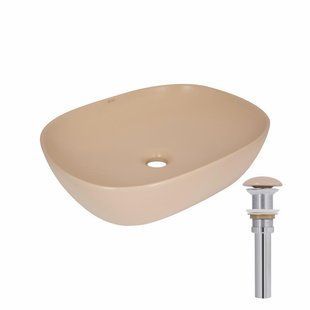 Раковина накладна Qtap Aquarius 470x380x120 мм, Beige, прямокутна, з донним клапаном QTAQA188SB49781 SD00055905 фото