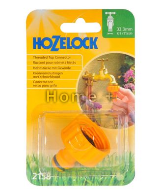 Коннектор для крана HoZelock 2158 1"