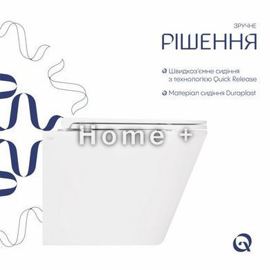 Унитаз подвесной Qtap Tern безободковый с сиденьем Soft-close QT1733052ERW SD00037240 фото