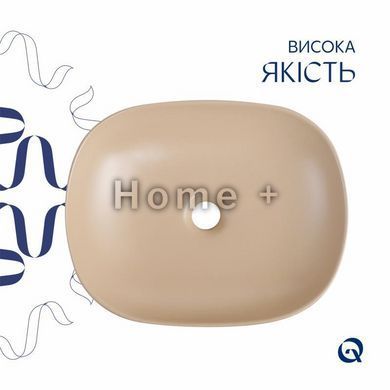 Раковина накладна Qtap Aquarius 470x380x120 мм, Beige, прямокутна, з донним клапаном QTAQA188SB49781 SD00055905 фото