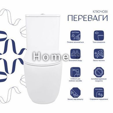 Унітаз підлоговий Qtap Leo Ultra Quiet 620&times;355&times;790 мм із сидінням Soft-close, White QTLEO27W49261 SD00055385 фото