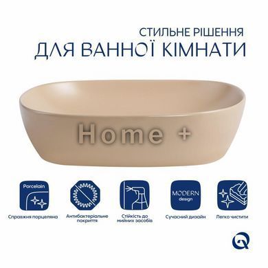 Раковина накладна Qtap Aquarius 470x380x120 мм, Beige, прямокутна, з донним клапаном QTAQA188SB49781 SD00055905 фото