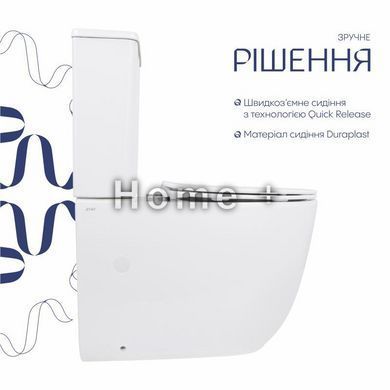 Унітаз підлоговий Qtap Leo Ultra Quiet 620&times;355&times;790 мм із сидінням Soft-close, White QTLEO27W49261 SD00055385 фото