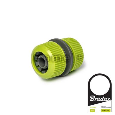 Муфта соединительная для шланга 1/2", LIME EDITION, LE-2100 1354280478 фото