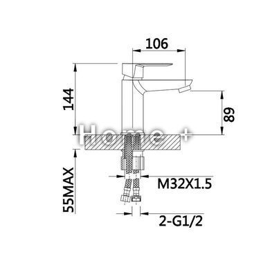 Змішувач для раковини Lidz Latwa 001 (k35) LDLAT001WHI45423 White SD00051547 фото