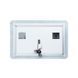 Дзеркало Qtap Swan 1000х700 з LED-підсвіткою QT1678141470100W