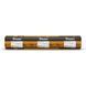 Сільськогосподарська сітка для тюків BALER NET PLUS, 1,25x3000м, AK-BNP125X3000