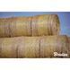 Сільськогосподарська сітка для тюків BALER NET PLUS, 1,25x3000м, AK-BNP125X3000