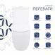 Унітаз підлоговий Qtap Leo Ultra Quiet 620&times;355&times;790 мм із сидінням Soft-close, White QTLEO27W49261