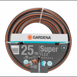 Шланг Gardena SuperFlex 19 мм x 25м 18113-20.000.00 фото