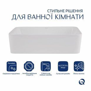 Комплект Qtap Tern: Раковина накладна прямокутна 475х370х140 мм White + Донний клапан PU02 SD00053425 фото