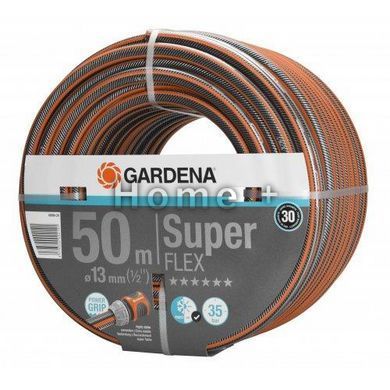 Шланг Gardena SuperFlex 13 мм x 50 м 18099-20.000.00 фото