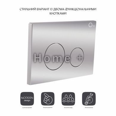 Панель смыва для унитаза Qtap Nest QT0111M11112CRM SD00038779 фото
