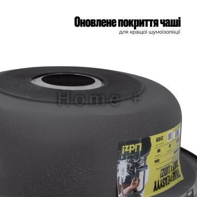 Кухонная мойка Lidz 7750 0,6 мм Satin (LIDZ775006SAT) SD00027776 фото