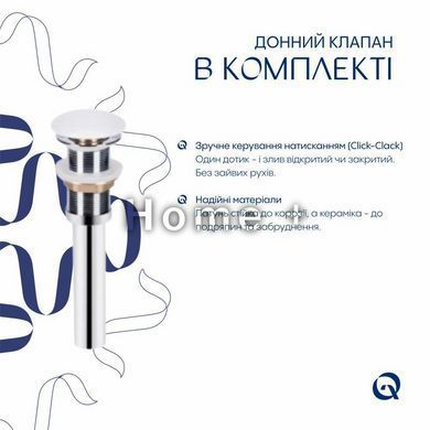 Комплект Qtap Tern: Раковина накладна прямокутна 475х370х140 мм White + Донний клапан PU02 SD00053425 фото