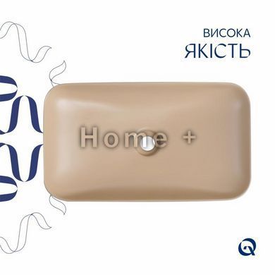 Раковина накладная Qtap Tern 610x350x135 мм, Beige, прямоугольная, с донным клапаном QTTER188SB49790 SD00055914 фото