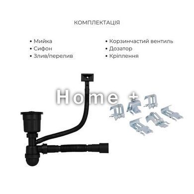 Акційний набір Lidz: мийка інтегрована Decor Black PVD Honeycomb 3,0/1,0 мм + Змішувач Aria для кухні з гнучким виливом SD00057368 фото