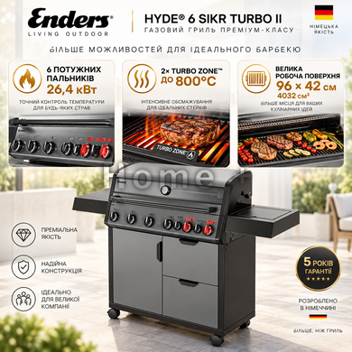Газовий гриль Enders HYDE&reg; 6 SIKR TURBO II, 6 пальників, 26,4 кВт, 2&times; TURBO ZONE 800&deg;C (Німеччина) 8044 фото