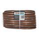 Шланг Gardena SuperFlex 13 мм x 50 м