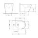 Біде підлогове Qtap Robin 565x360x405 White QT13442141CW