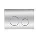 Панель смыва для унитаза Qtap Nest QT0111M11112CRM