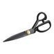 Ножницы портняжные TAILORING, 228 мм, полированное лезвие, HOME & GARAGE, DIY-SC301/254-BOX