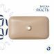 Раковина накладная Qtap Tern 610x350x135 мм, Beige, прямоугольная, с донным клапаном QTTER188SB49790