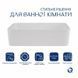 Комплект Qtap Tern: Раковина накладна прямокутна 475х370х140 мм White + Донний клапан PU02