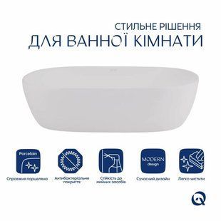 Комплект Qtap Aquarius: Раковина накладна прямокутна 465x375x115 мм White + Донний клапан PU02 SD00053419 фото