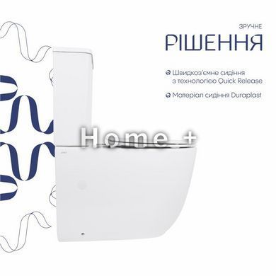 Унітаз підлоговий Qtap Aquarius Ultra Quiet 620&times;355&times;790 мм із сидінням Soft-close, White QTAQAW27W49262 SD00055386 фото