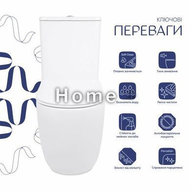 Унітаз підлоговий Qtap Aquarius Ultra Quiet 620&times;355&times;790 мм із сидінням Soft-close, White QTAQAW27W49262 SD00055386 фото