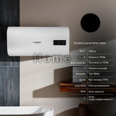 Водонагреватель Thermo Alliance 30 л, мокрый ТЭН 2х(0,8+1,2) кВт (DDT30H20GPD) SD00032263 фото