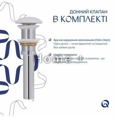 Раковина накладная Qtap Dove 415x340x140 мм, Marble, овальная, с донным клапаном QTDOV188SB49785 SD00055909 фото