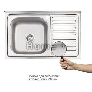 Кухонная мойка Brinex 5080-L 0,8 мм Satin (BRIN5080LSAT06) SD00054101 фото