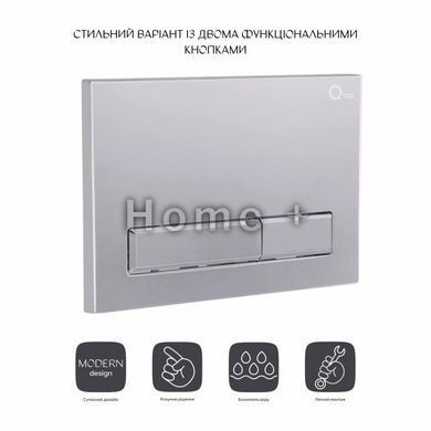 Панель смыва для унитаза Qtap Nest QT0111M08382SAT SD00038774 фото