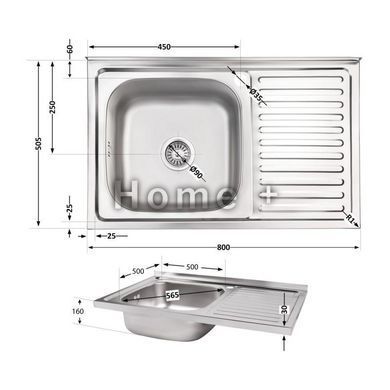 Кухонная мойка Brinex 5080-L 0,8 мм Satin (BRIN5080LSAT06) SD00054101 фото