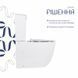Унітаз підлоговий Qtap Aquarius Ultra Quiet 620&times;355&times;790 мм із сидінням Soft-close, White QTAQAW27W49262