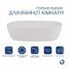 Комплект Qtap Aquarius: Раковина накладная прямоугольная 465x375x115 мм White + Донный клапан PU02