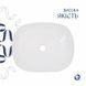 Комплект Qtap Aquarius: Раковина накладная прямоугольная 465x375x115 мм White + Донный клапан PU02